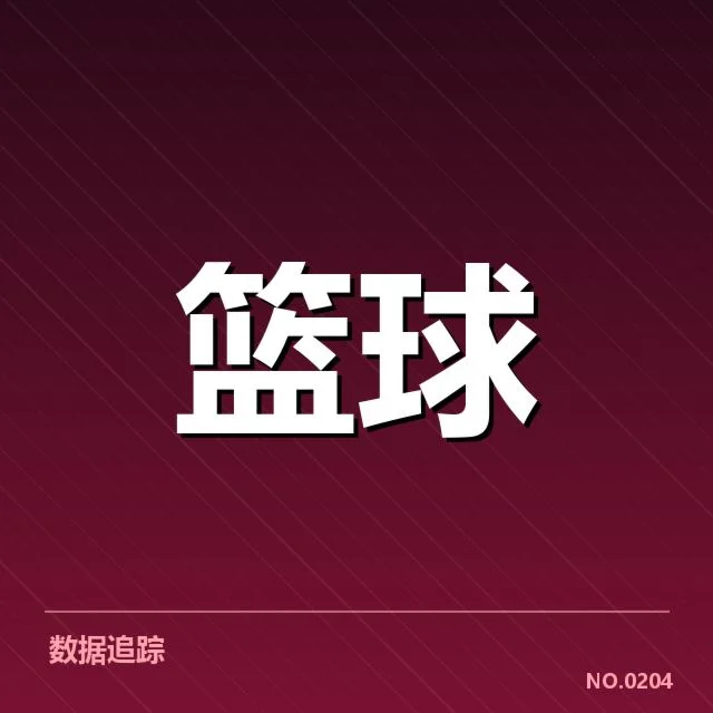 国家队集训名单背后,教练员选择疑问引发关注