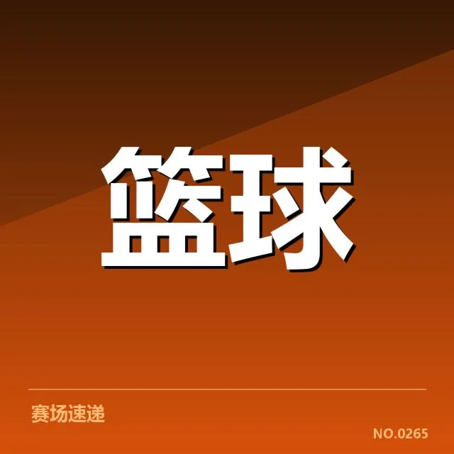 对近期华盛顿奇才战术调整：球队变革意图究竟如何