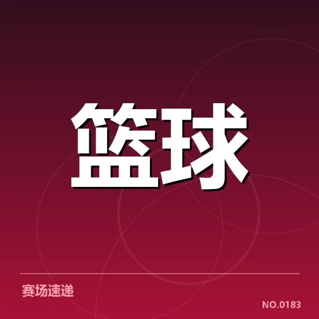 NBA助攻榜实时更新：顶尖控卫表现如何变化